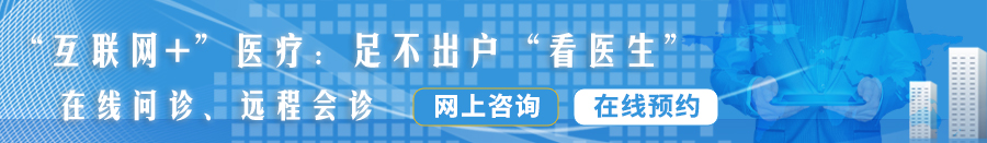 日本黄色网站男人肏屄